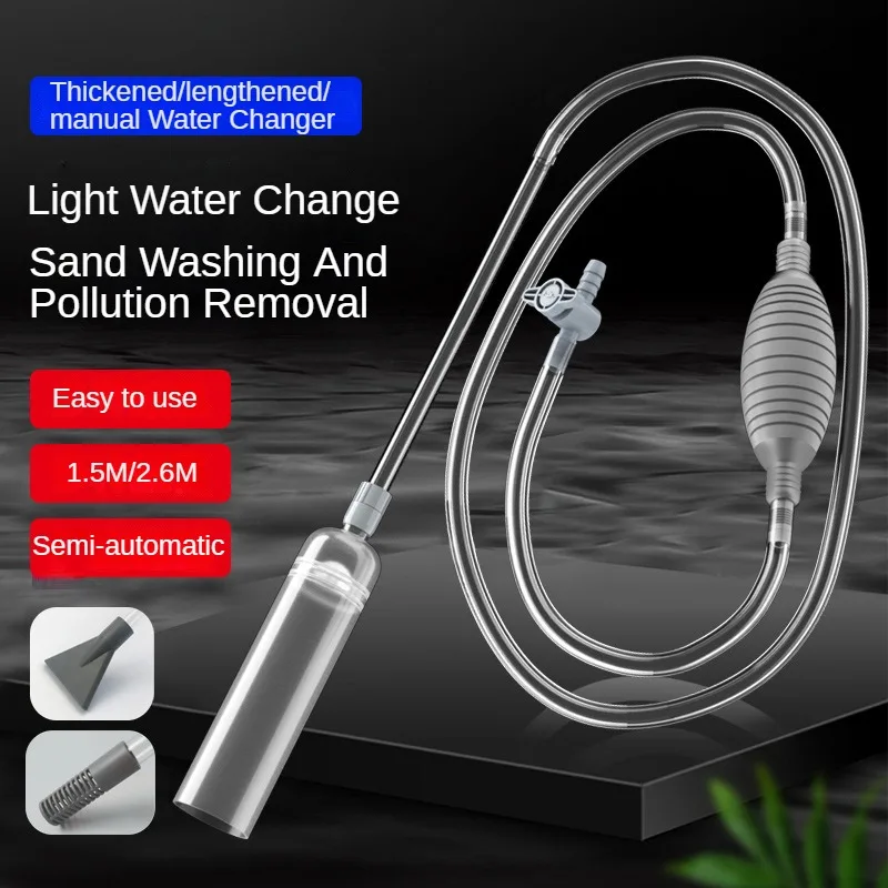 Gravel Vacuum Cleaner - حوض السمك سيفون مكنسة كهربائية خزان