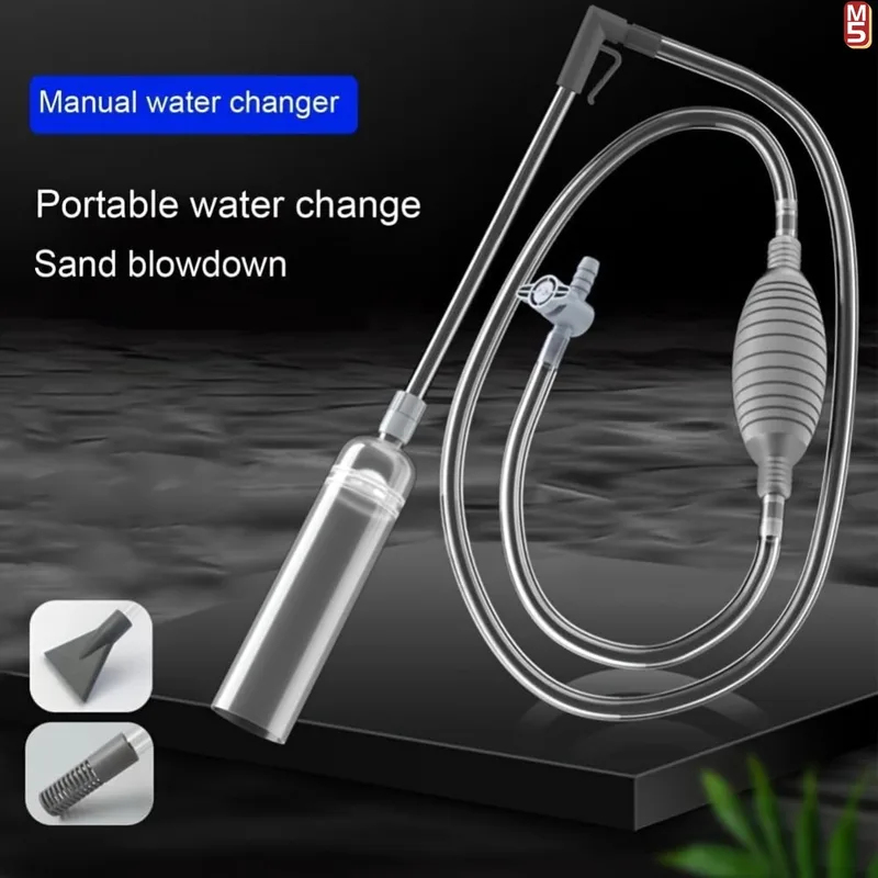 مجموعة أدوات تنظيف حوض السمك ب - مراجعة Gravel Vacuum Cleaner وسعره