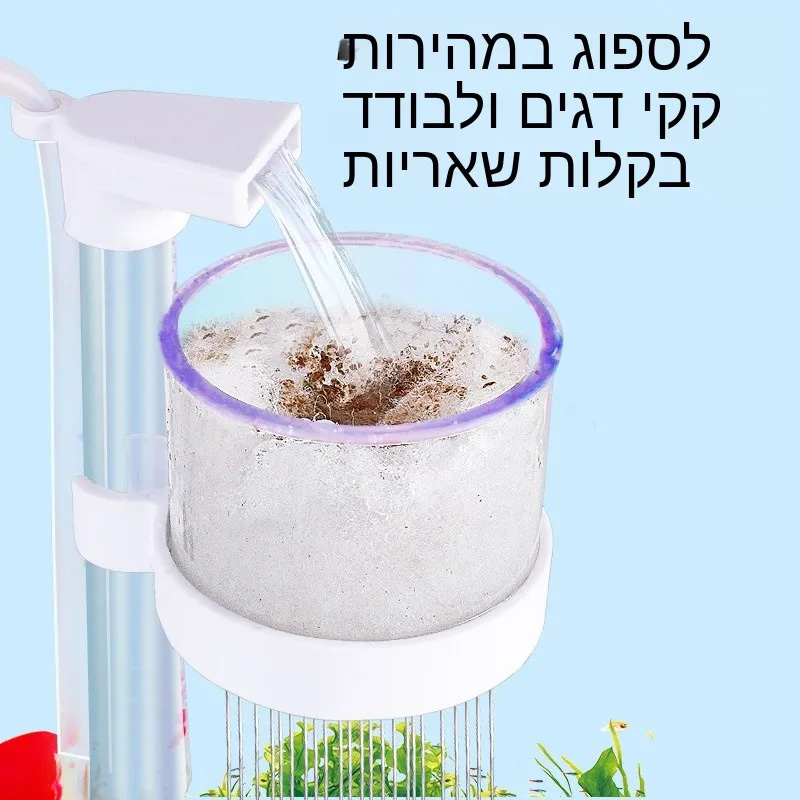منظف نفايات أحواض السمك، منظف  - مراجعة Gravel Vacuum Cleaner وسعره